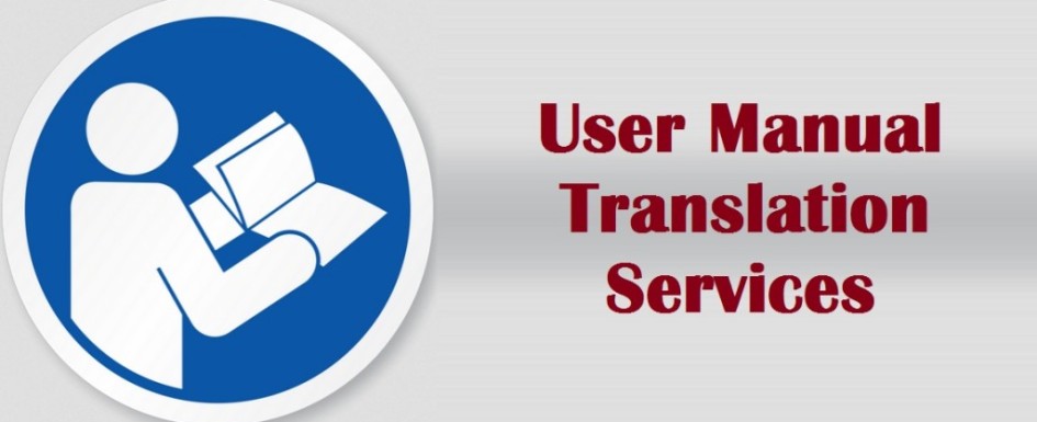 Technical Manual Translation